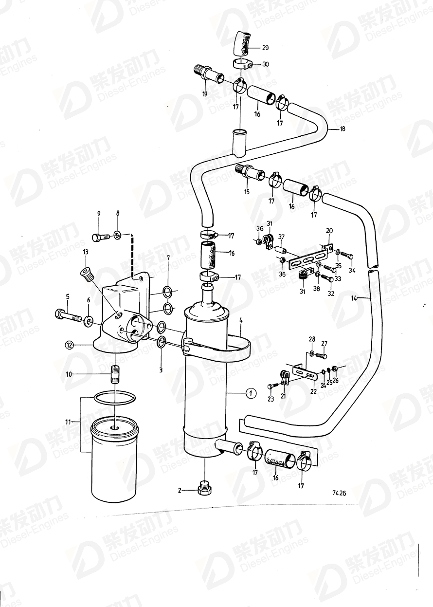 VOLVO Coolant pipe 847128 Drawing